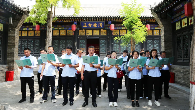 公司開展“黨紀學(xué)習(xí)守初心 廉政教育促發(fā)展”廉政教育活動